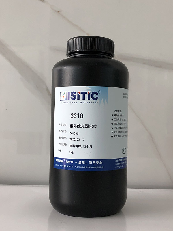 過程保護(hù)tuffy膠,可剝藍(lán)膠